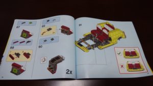 レゴの作り方説明書の画像