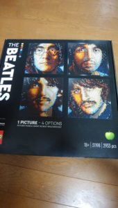 : 9ART-The-Beatlesの外装の箱の画像
